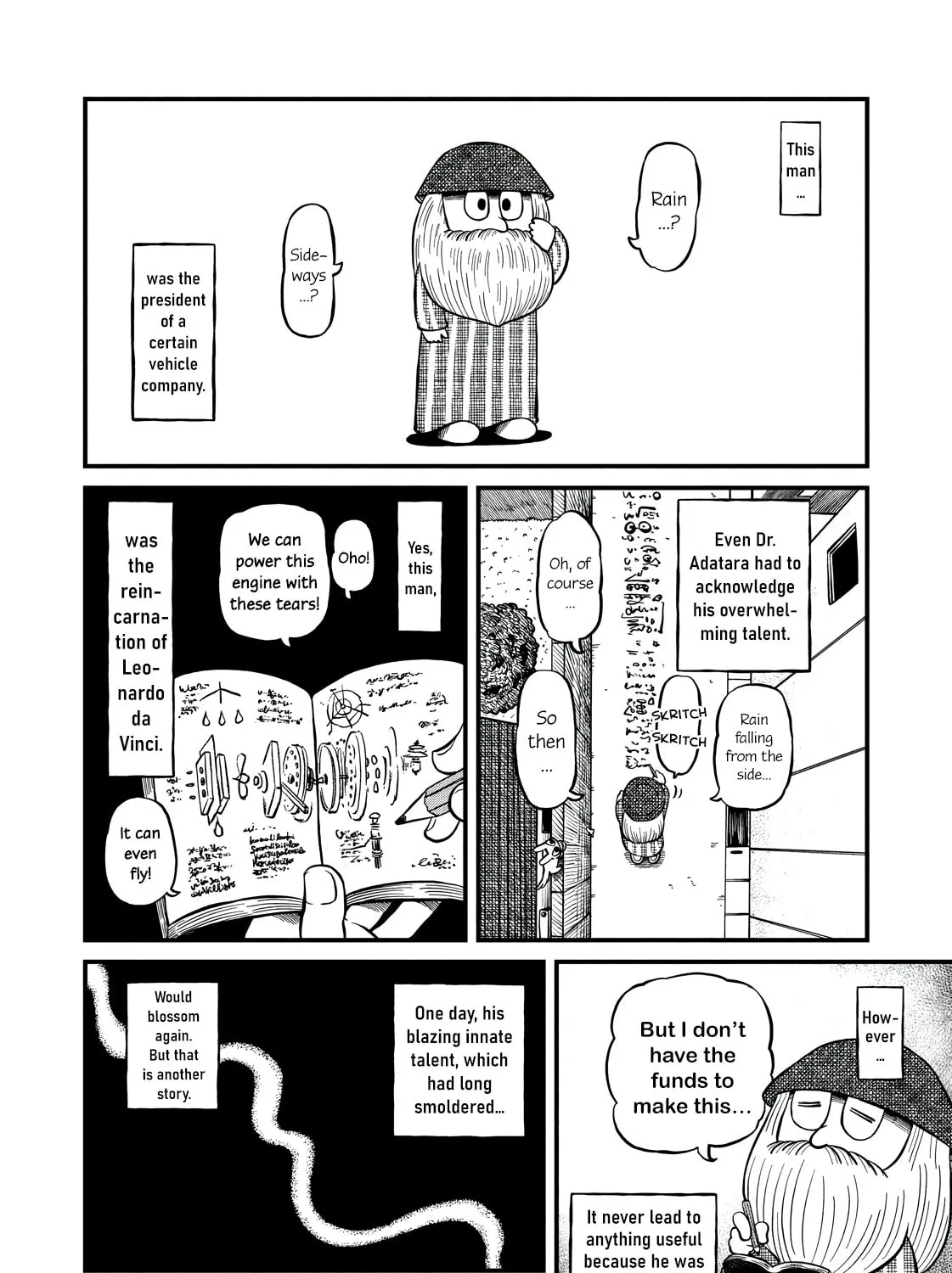 Read CITY chapter 190 image 14 on Lezhin