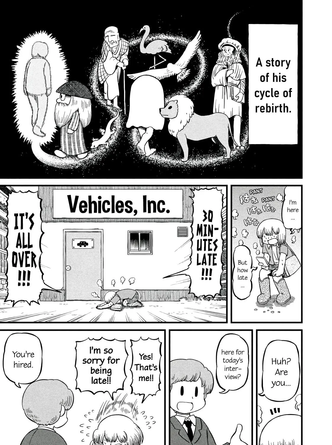 Read CITY chapter 190 image 16 on Lezhin