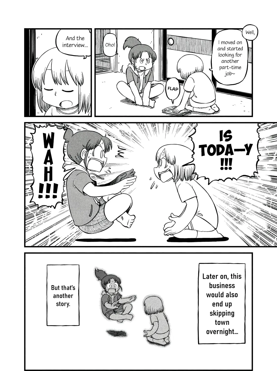 Read CITY chapter 190 image 2 on Lezhin