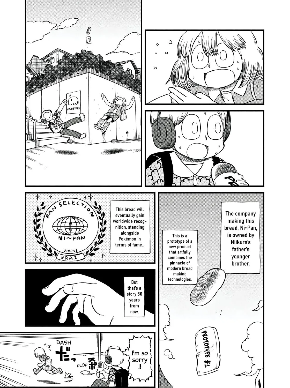Read CITY chapter 190 image 8 on Lezhin