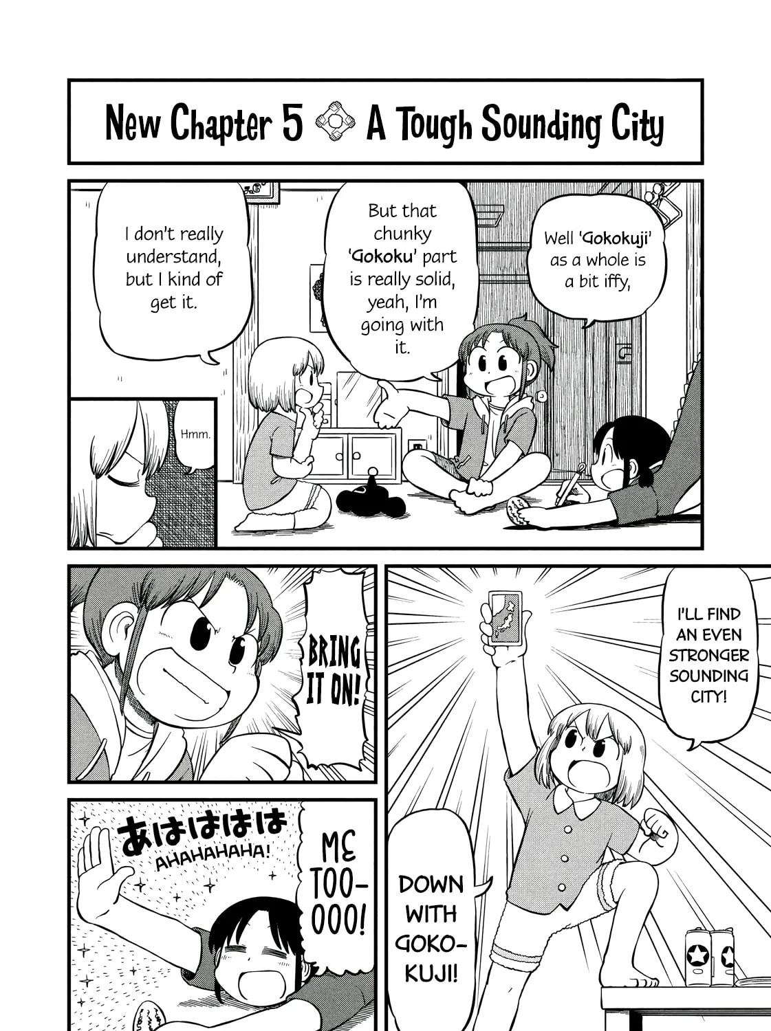 Read CITY chapter 191 image 2 on Lezhin