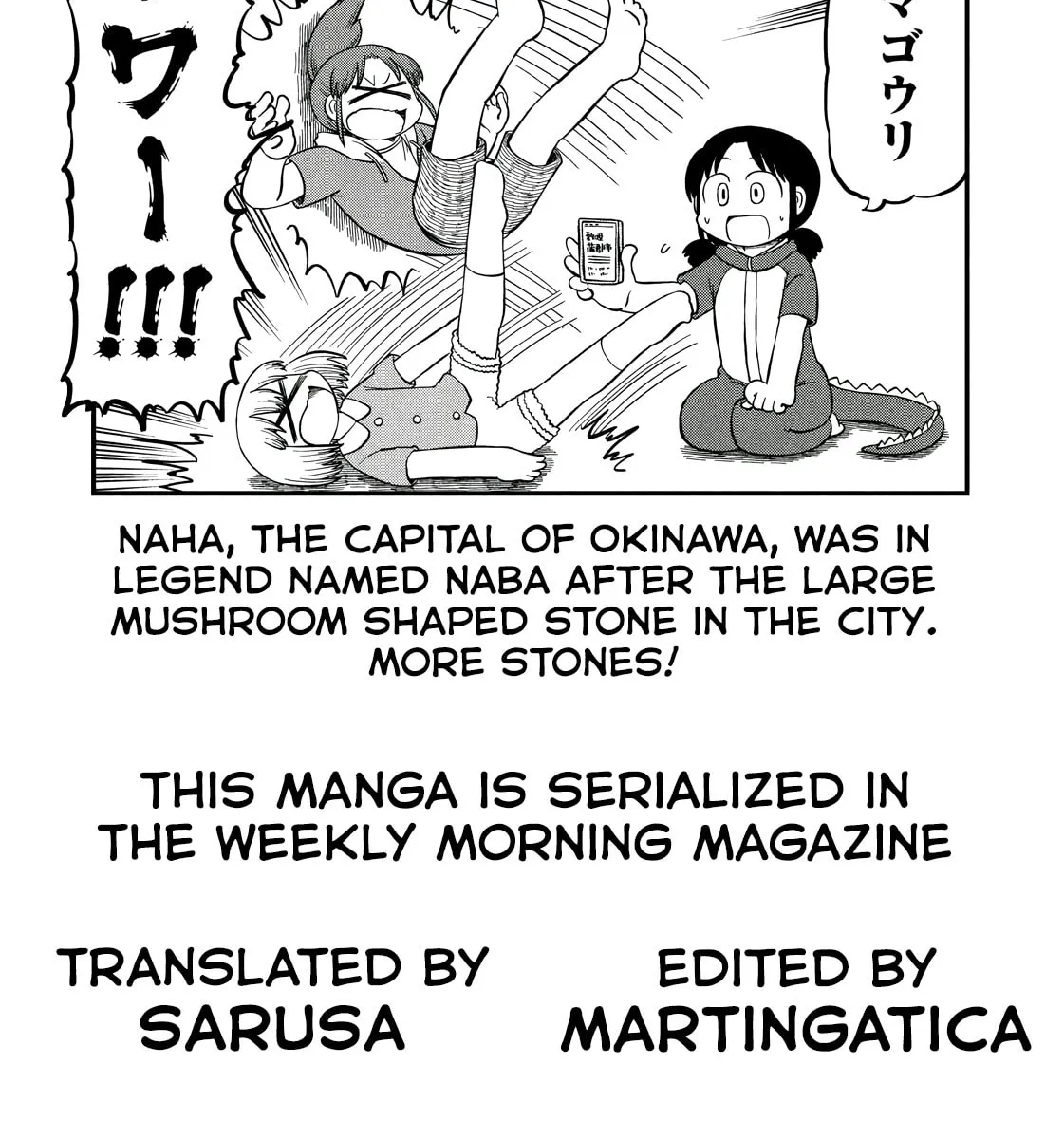 Read CITY chapter 191 image 21 on Lezhin