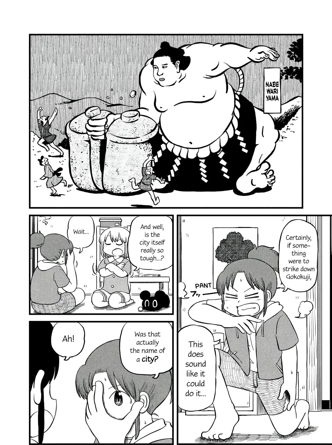 Read CITY chapter 191 image 6 on Lezhin