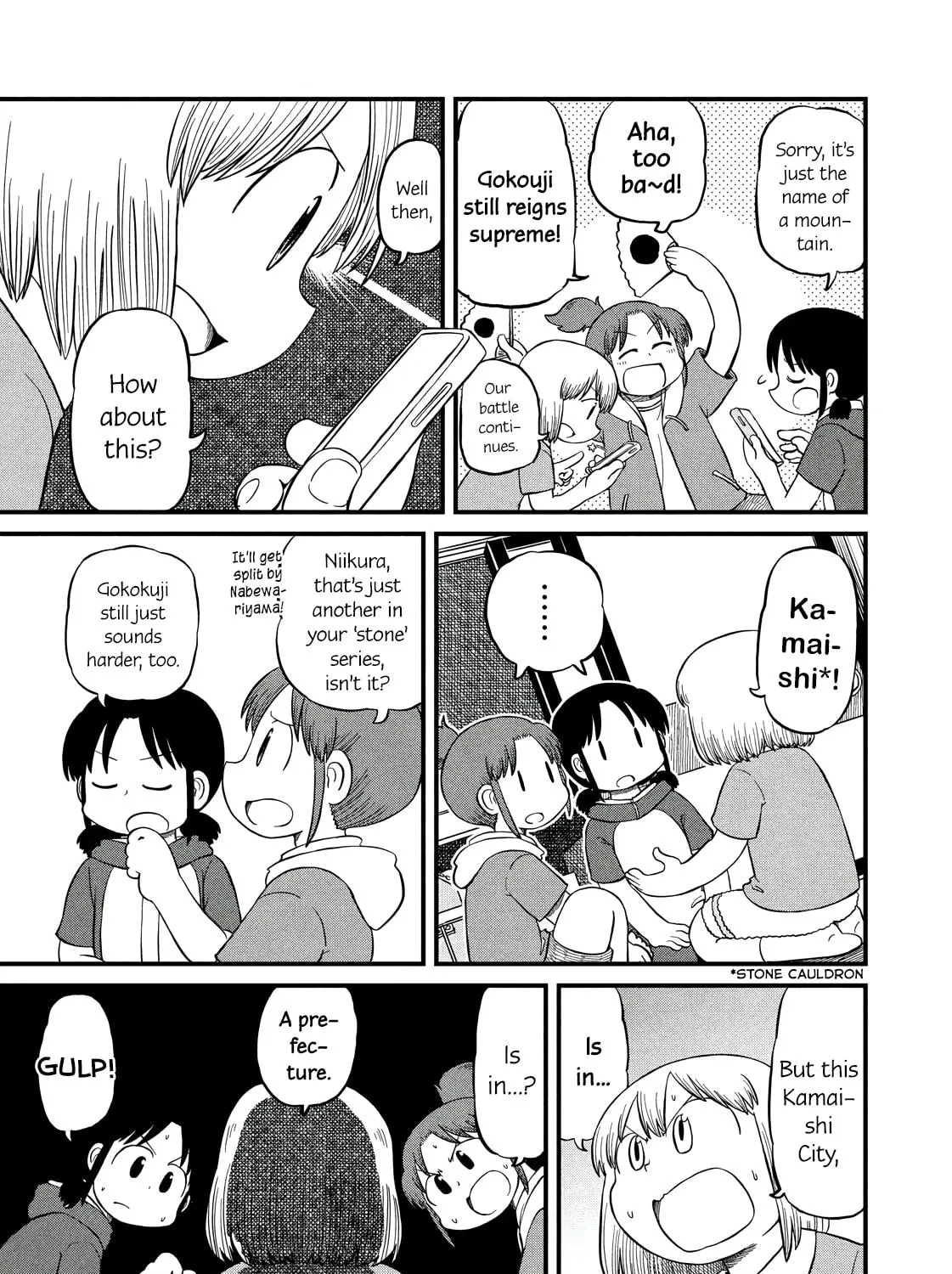 Read CITY chapter 191 image 8 on Lezhin