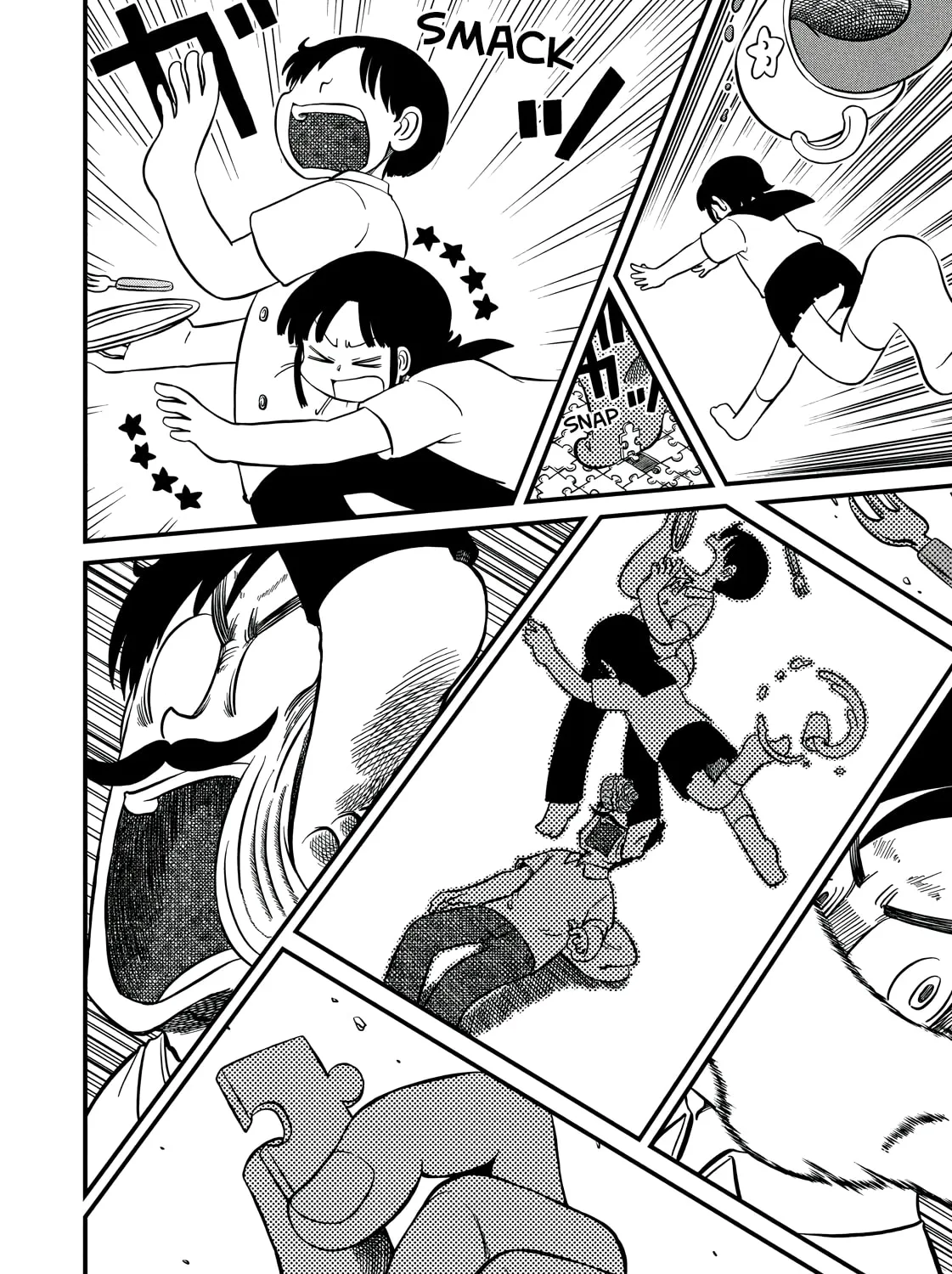Read CITY chapter 192 image 14 on Lezhin