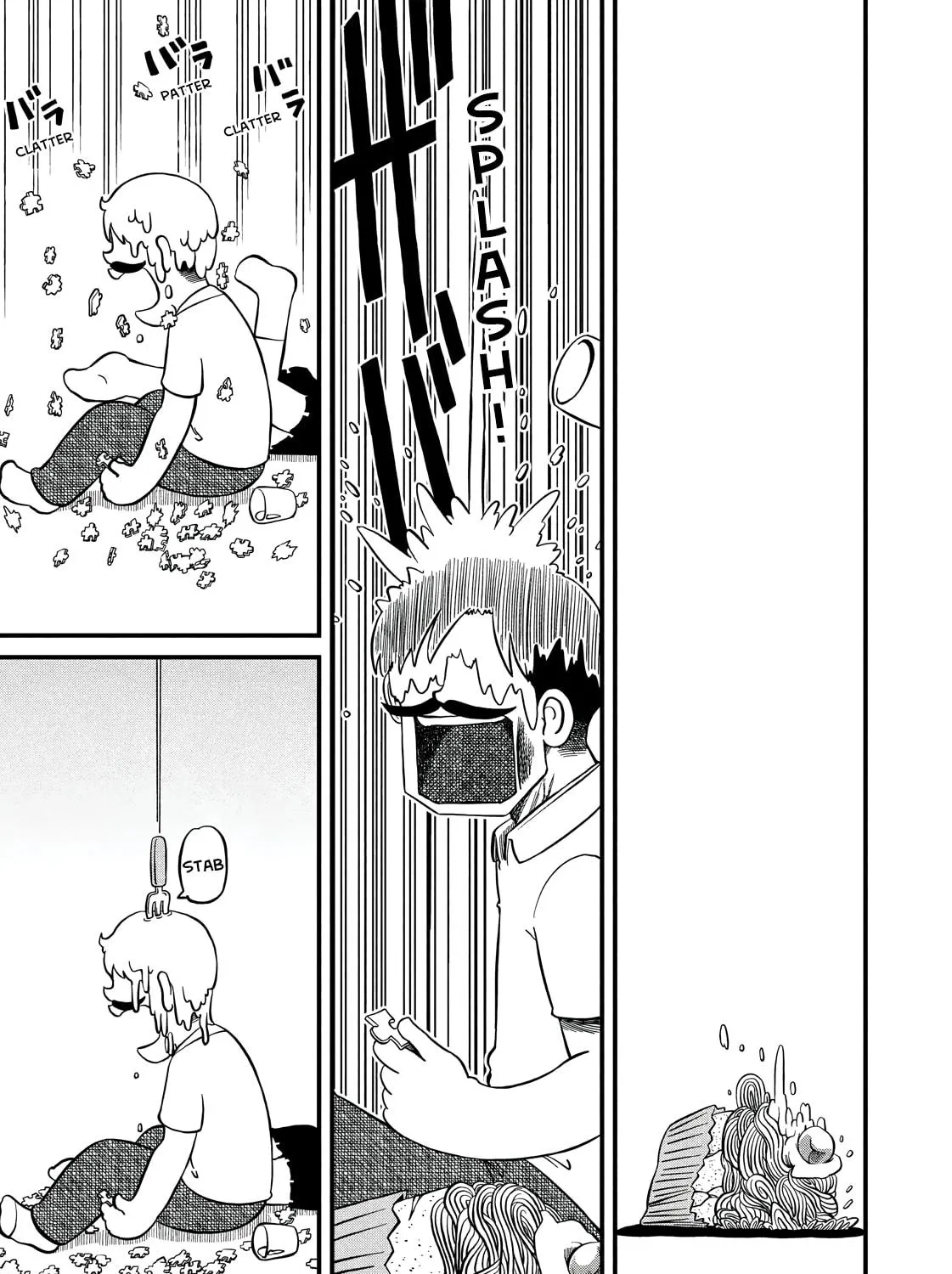 Read CITY chapter 192 image 16 on Lezhin