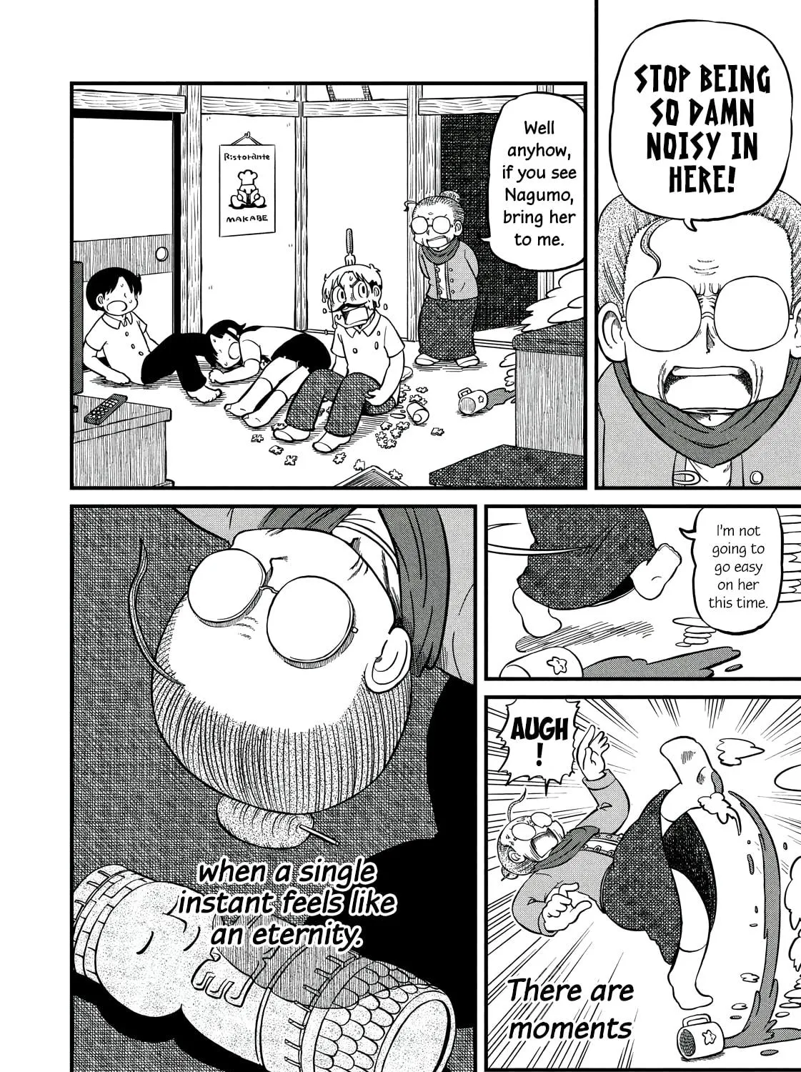 Read CITY chapter 192 image 18 on Lezhin