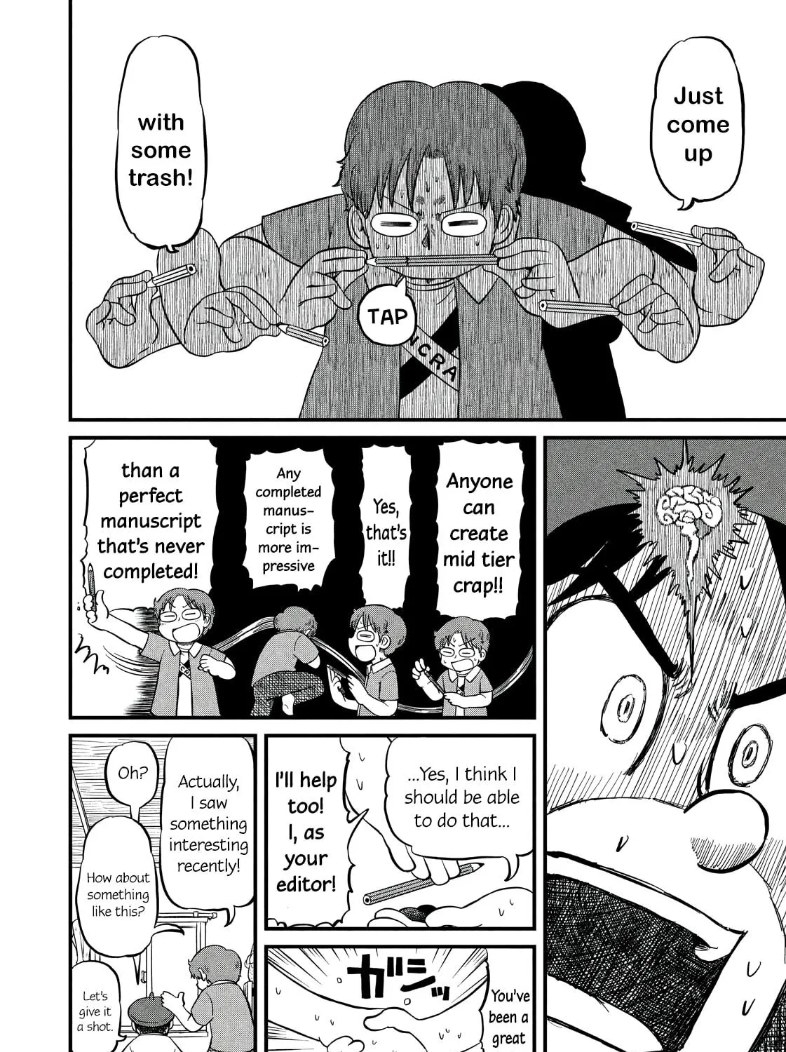 Read CITY chapter 193 image 10 on Lezhin