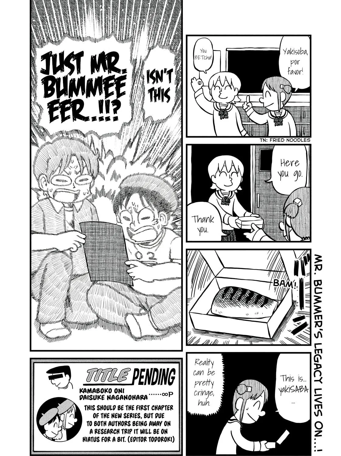 Read CITY chapter 193 image 18 on Lezhin