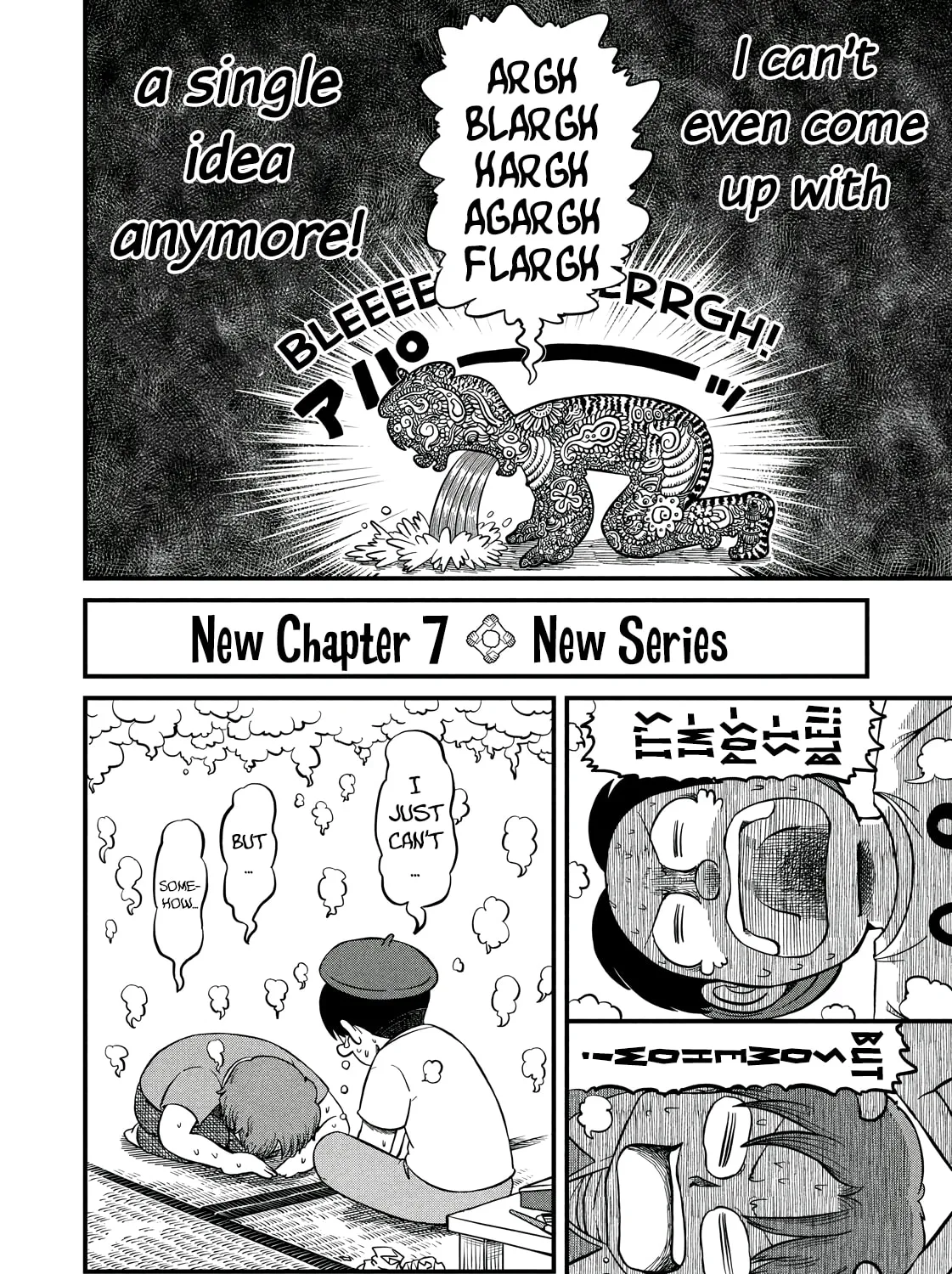 Read CITY chapter 193 image 2 on Lezhin