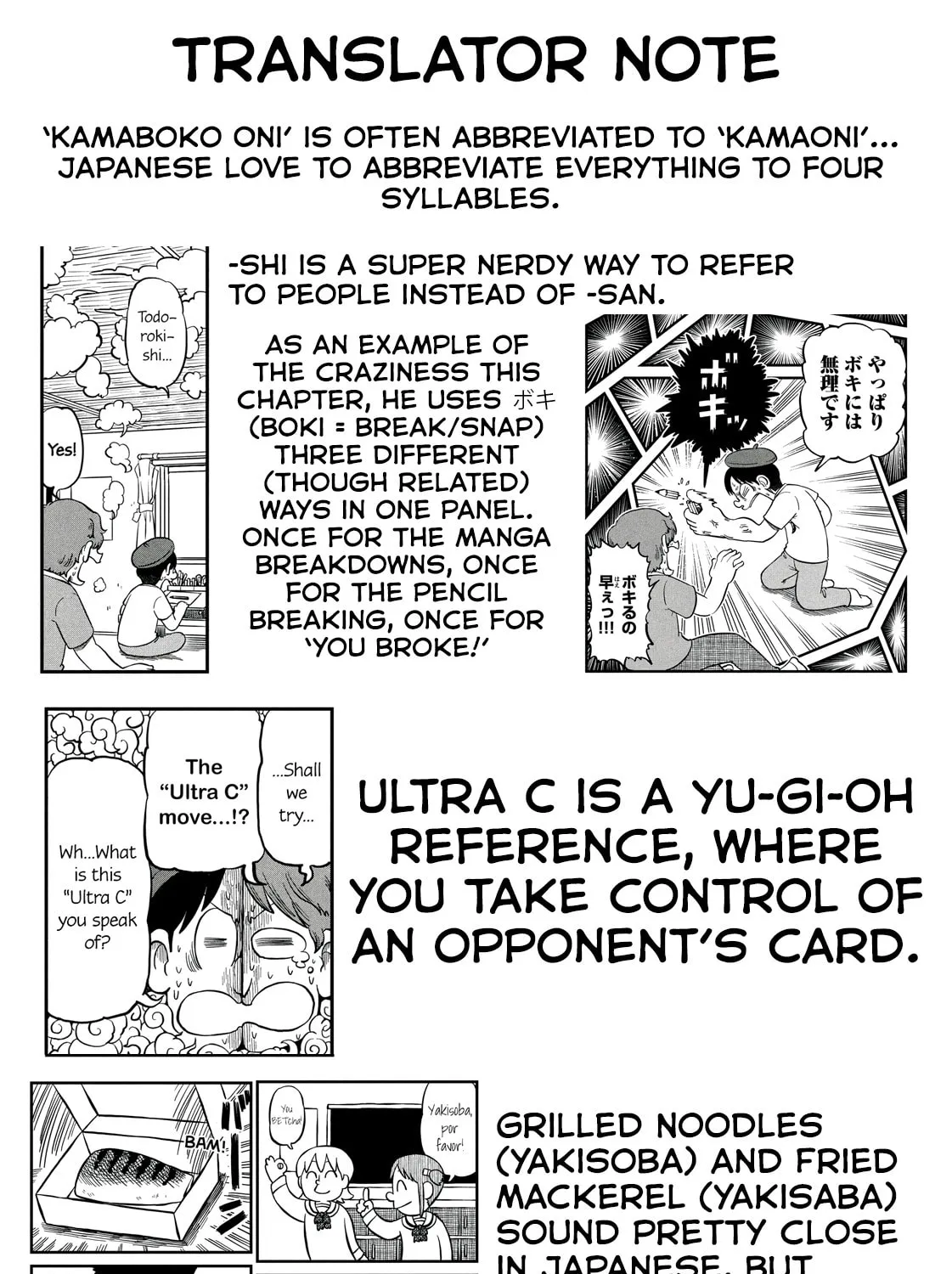 Read CITY chapter 193 image 20 on Lezhin