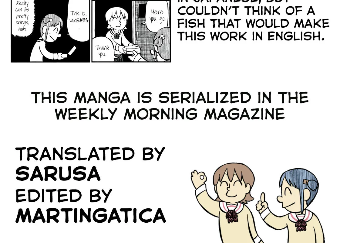 Read CITY chapter 193 image 21 on Lezhin