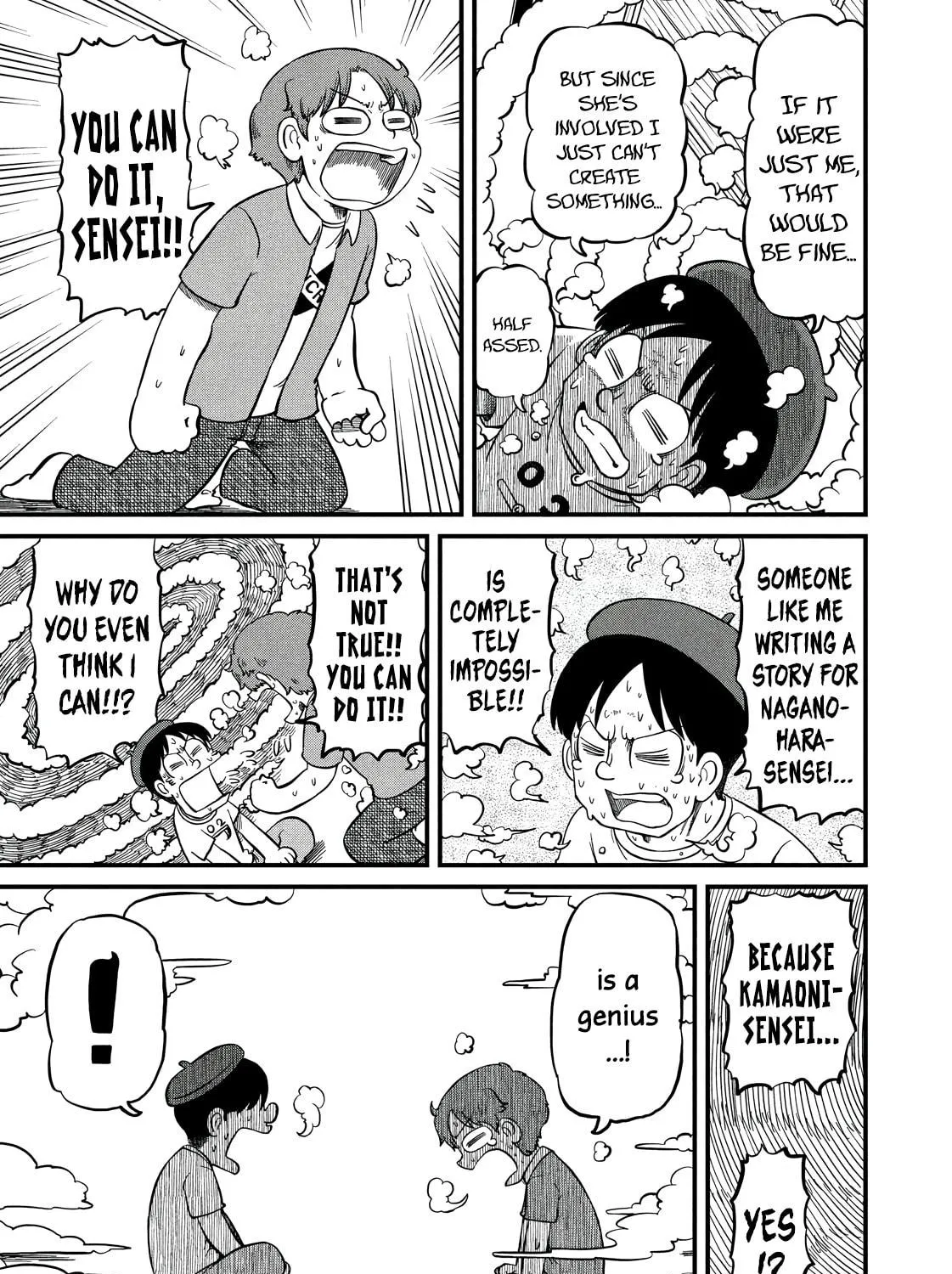 Read CITY chapter 193 image 4 on Lezhin