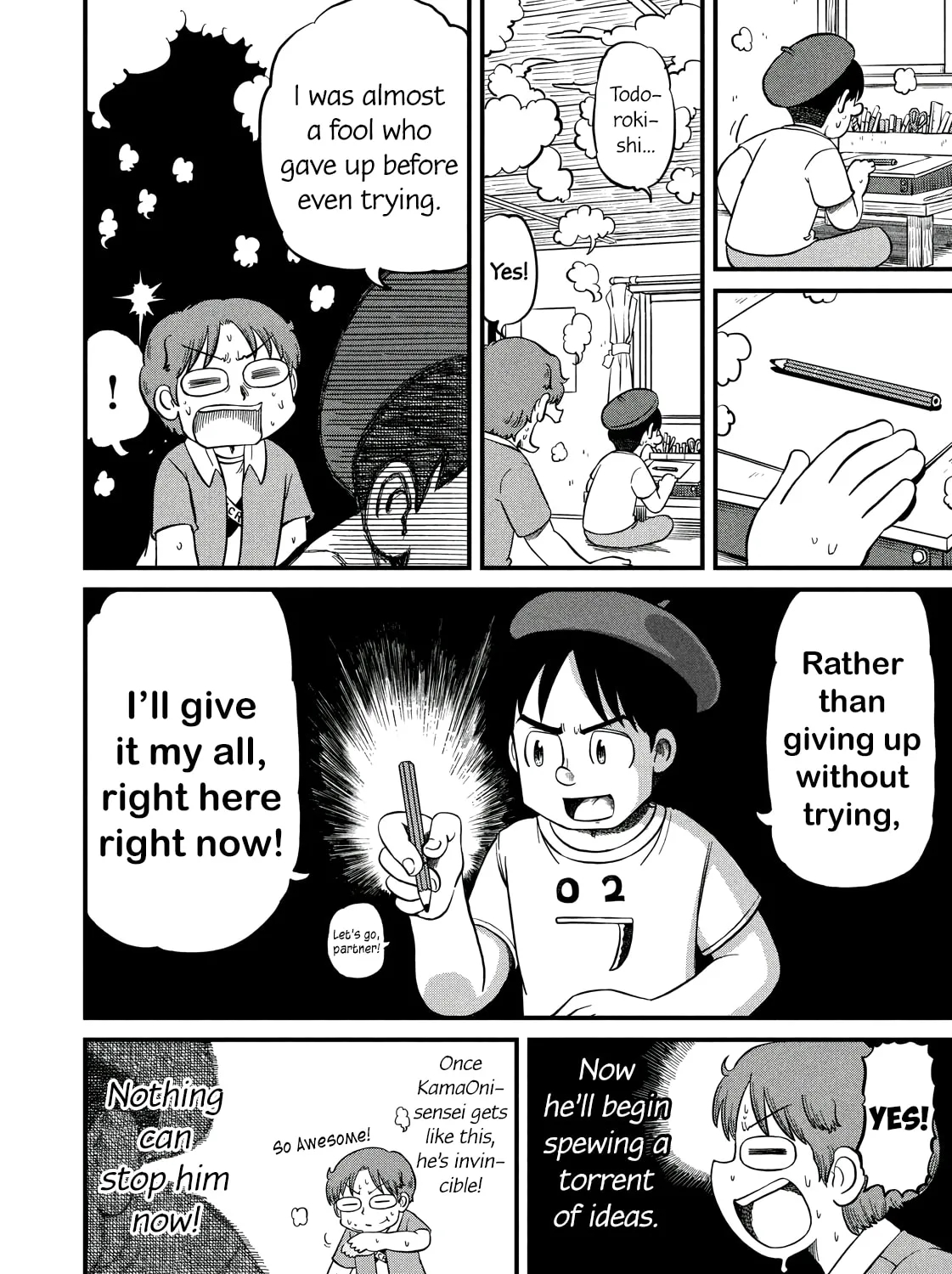 Read CITY chapter 193 image 6 on Lezhin