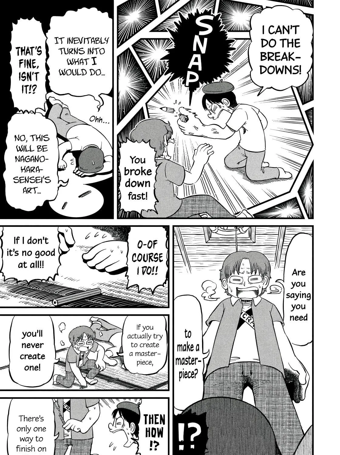 Read CITY chapter 193 image 8 on Lezhin