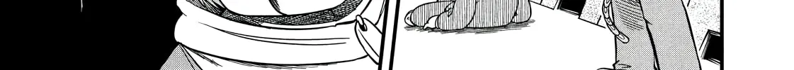 Read CITY chapter 194 image 1 on Lezhin