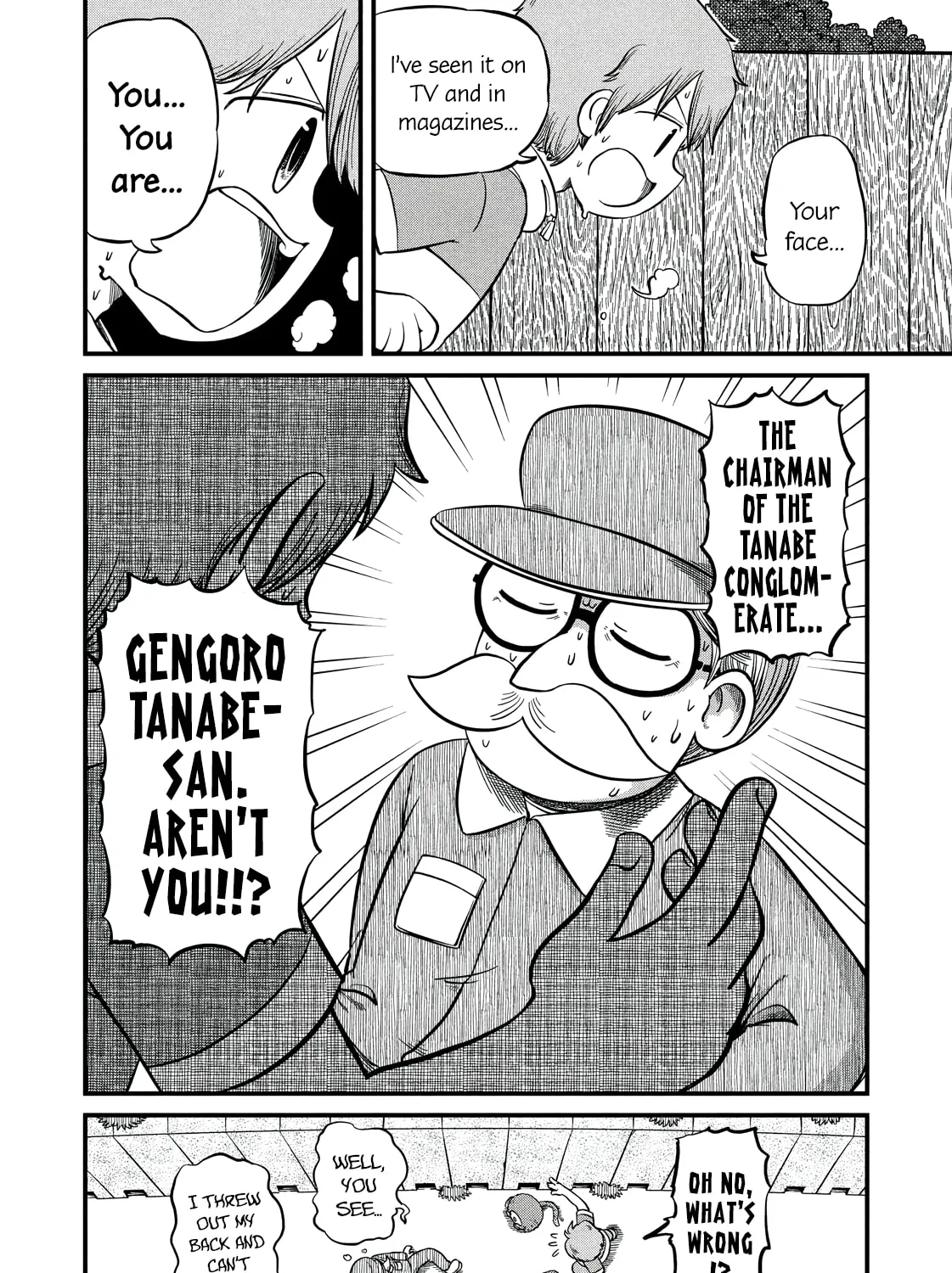 Read CITY chapter 194 image 2 on Lezhin