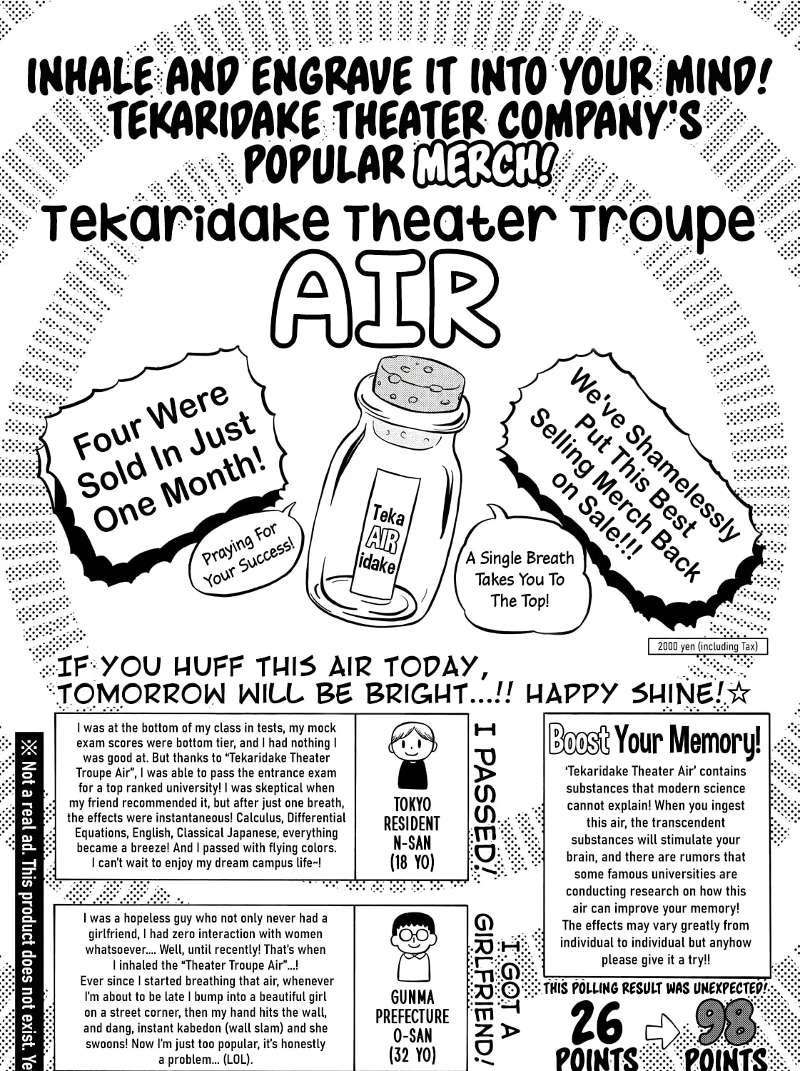 Read CITY chapter 194 image 20 on Lezhin