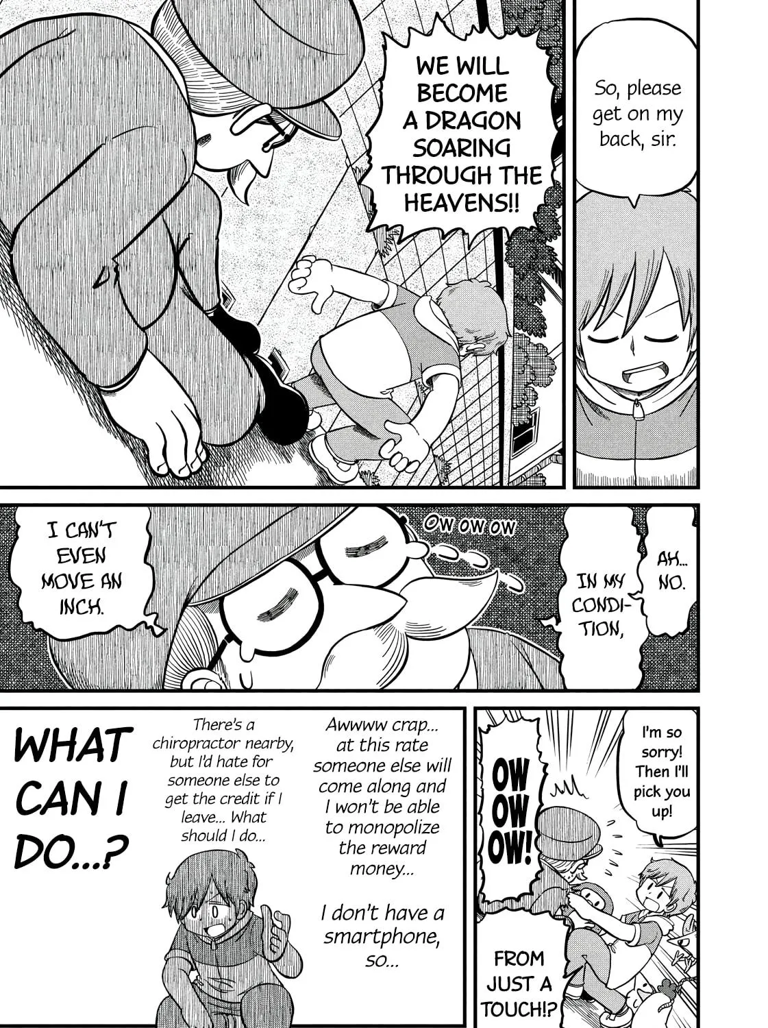Read CITY chapter 194 image 8 on Lezhin