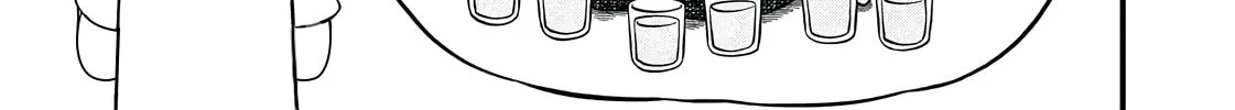 Read CITY chapter 195 image 1 on Lezhin