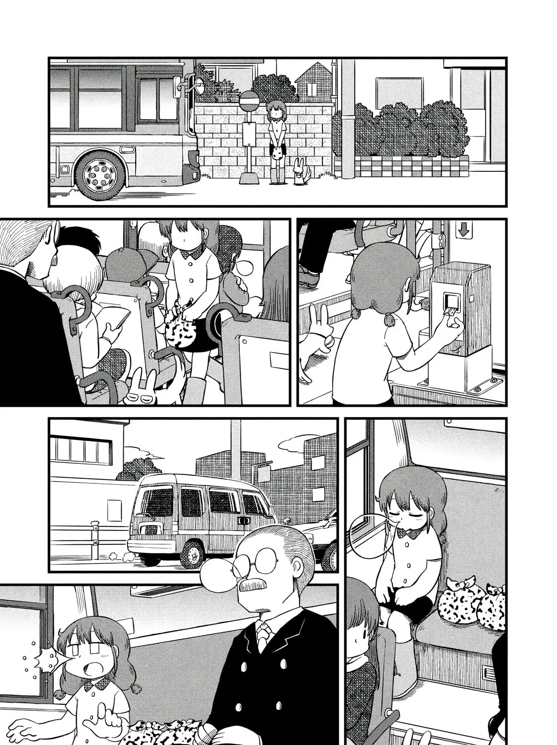 Read CITY chapter 195 image 12 on Lezhin