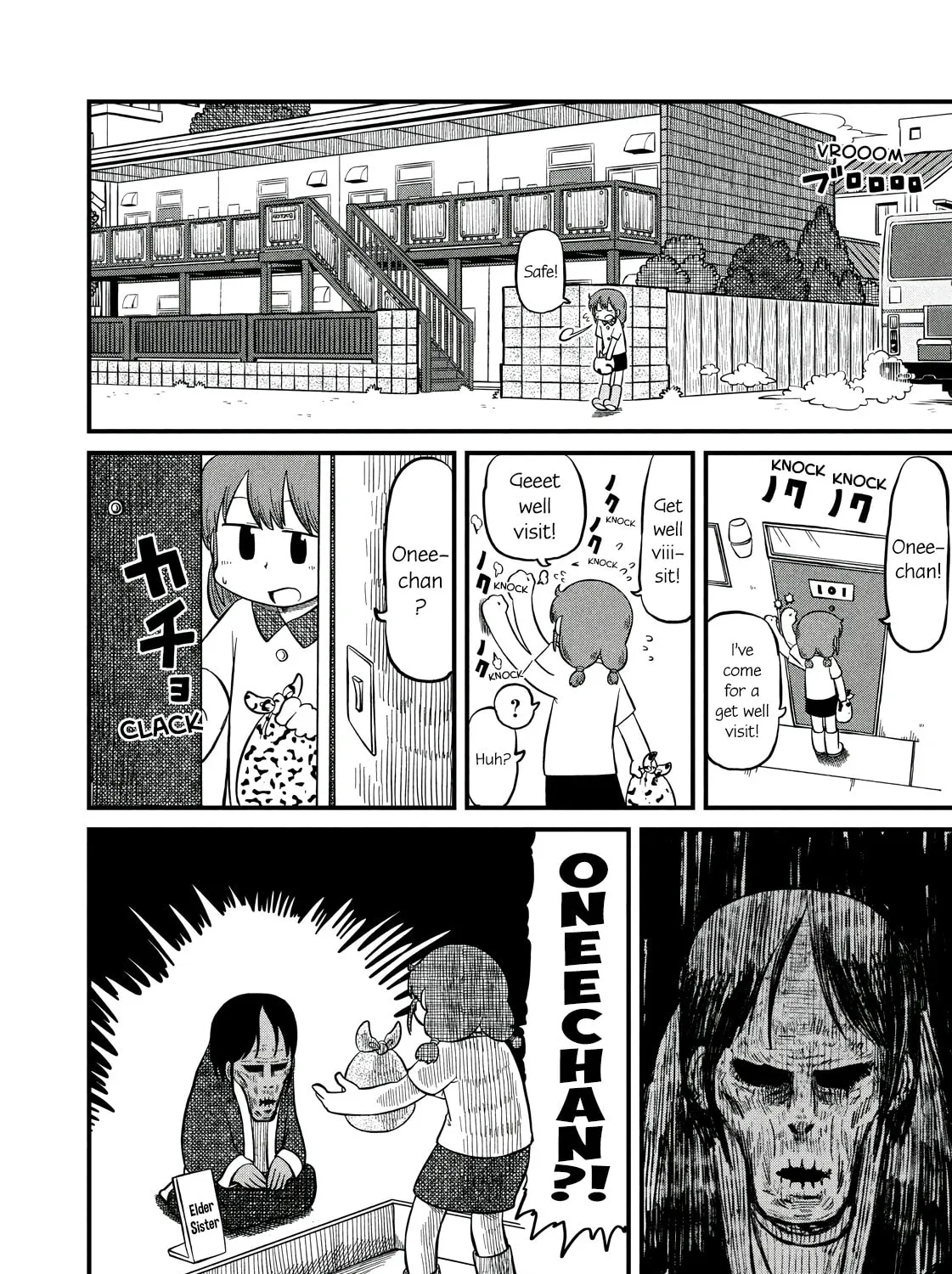 Read CITY chapter 195 image 14 on Lezhin