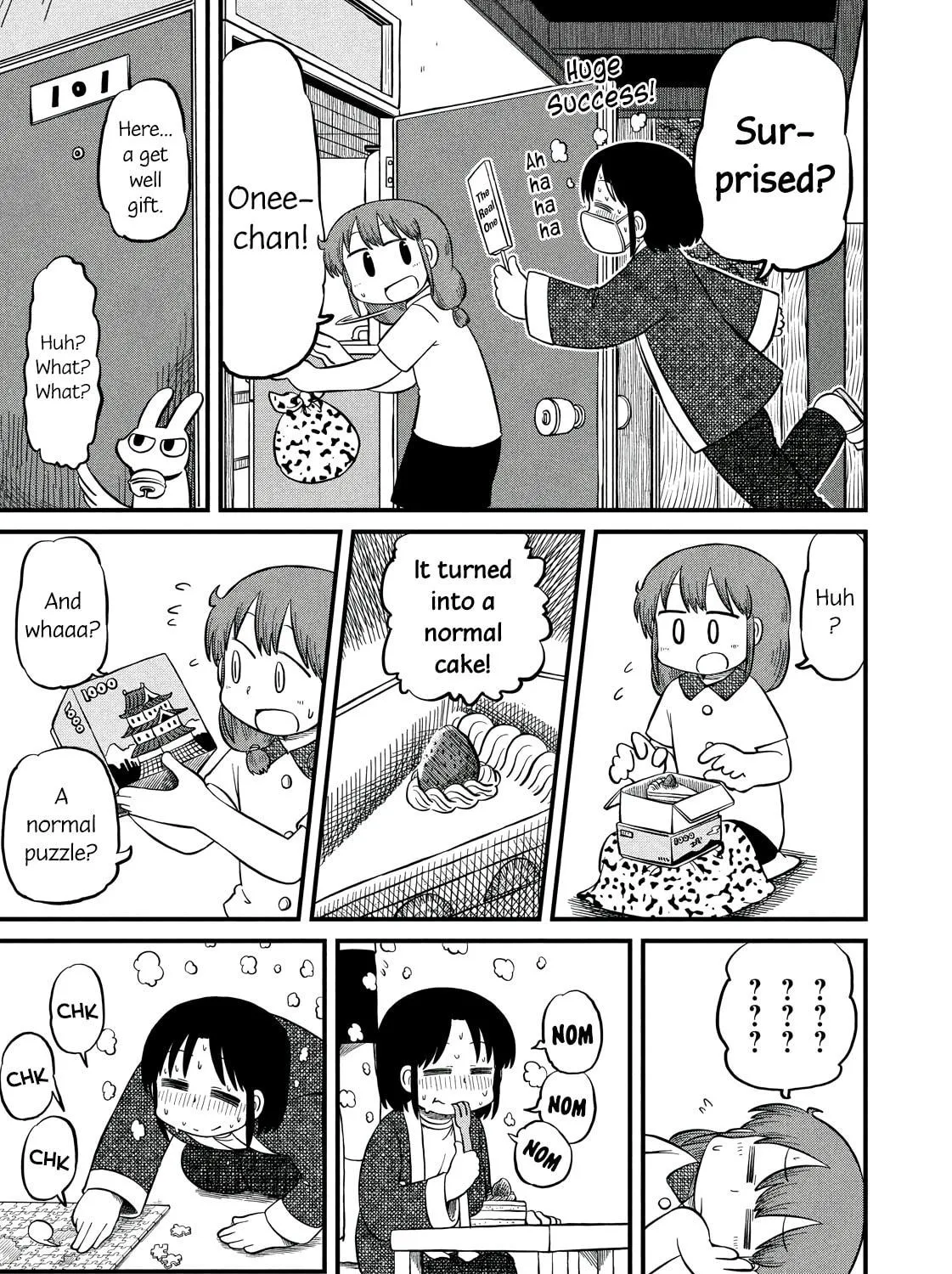 Read CITY chapter 195 image 16 on Lezhin