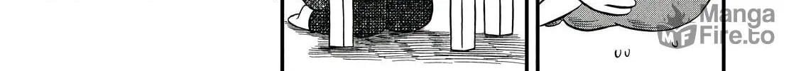 Read CITY chapter 195 image 17 on Lezhin