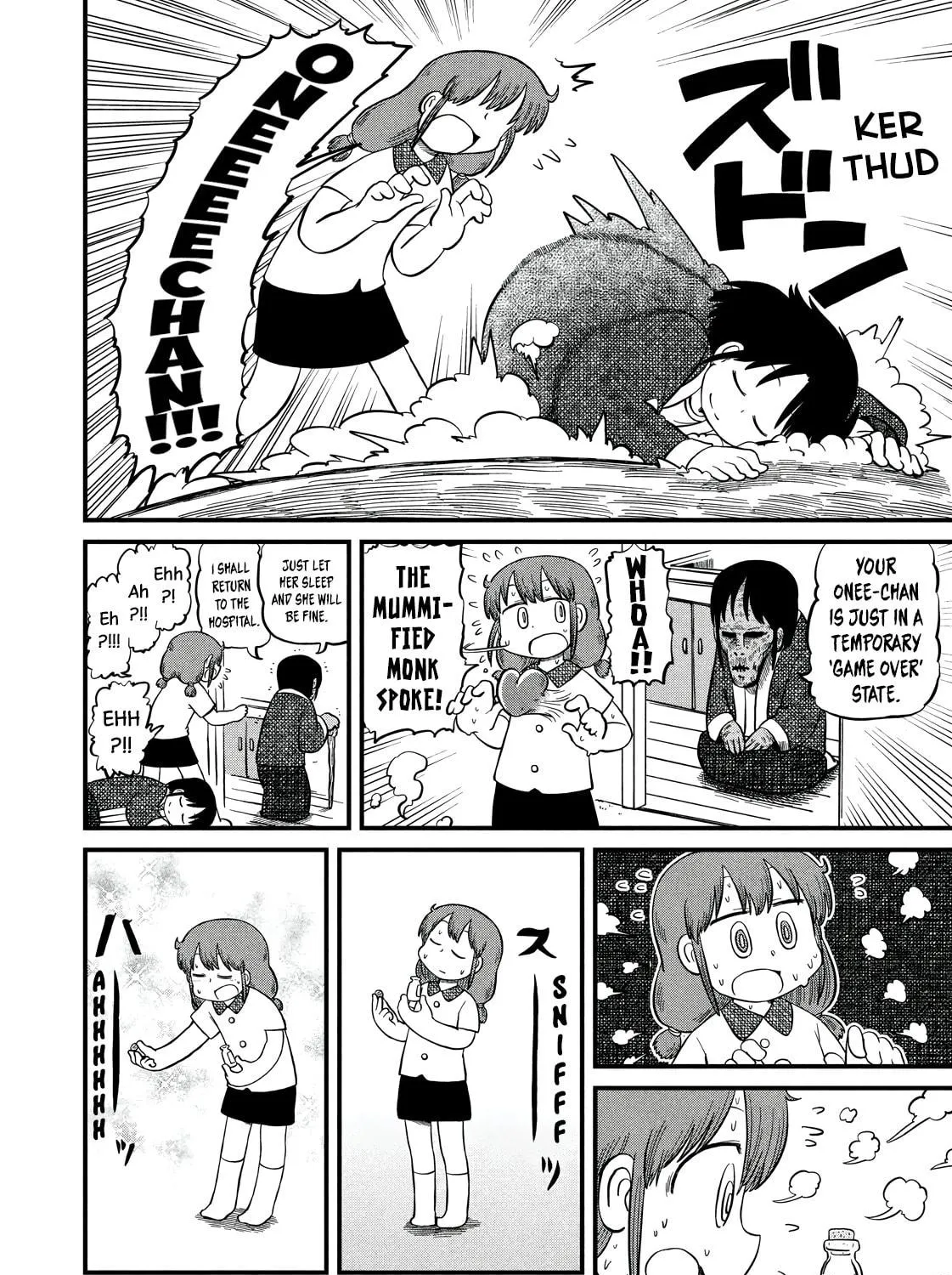Read CITY chapter 195 image 18 on Lezhin