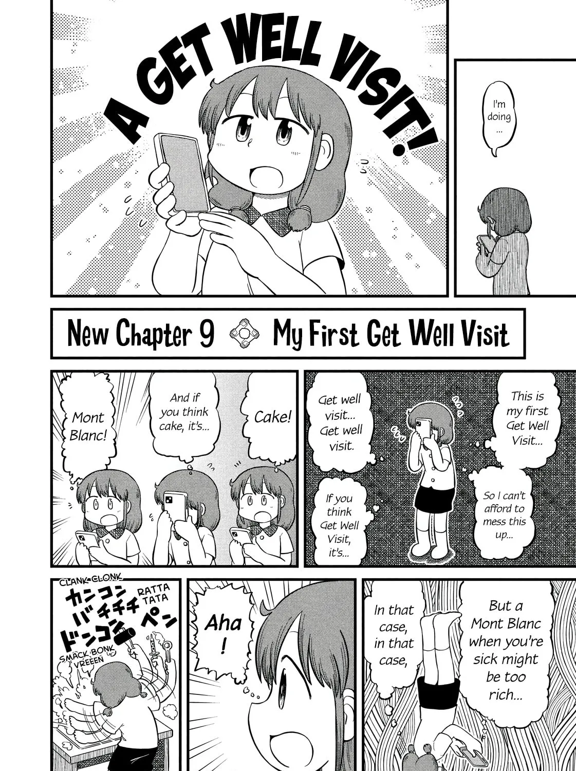 Read CITY chapter 195 image 2 on Lezhin