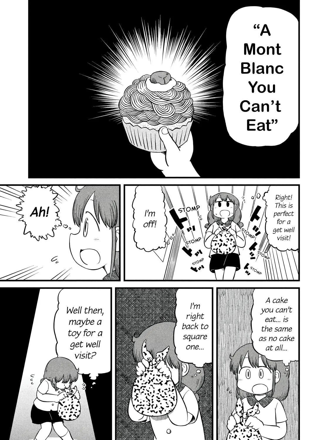 Read CITY chapter 195 image 4 on Lezhin
