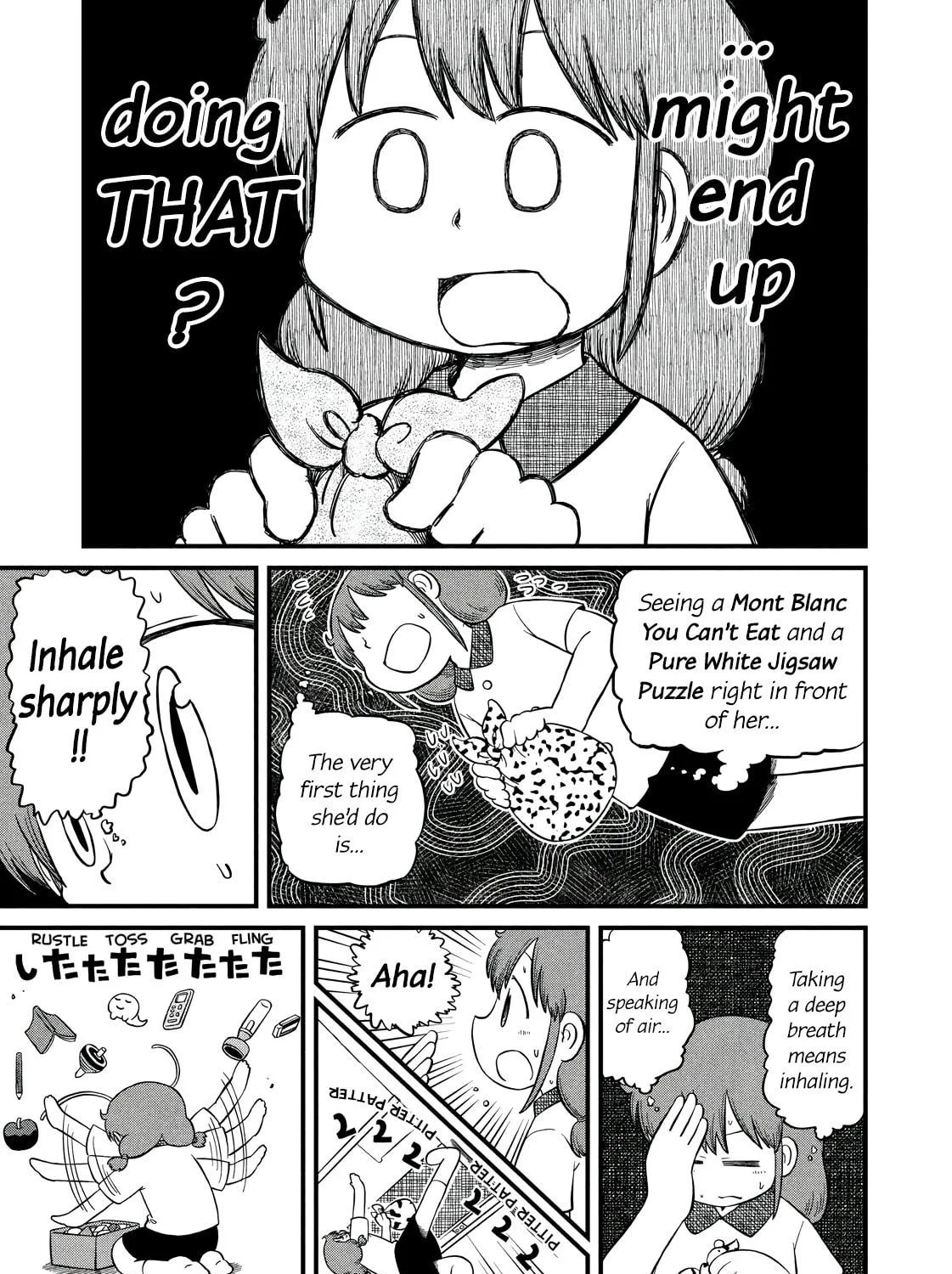 Read CITY chapter 195 image 8 on Lezhin