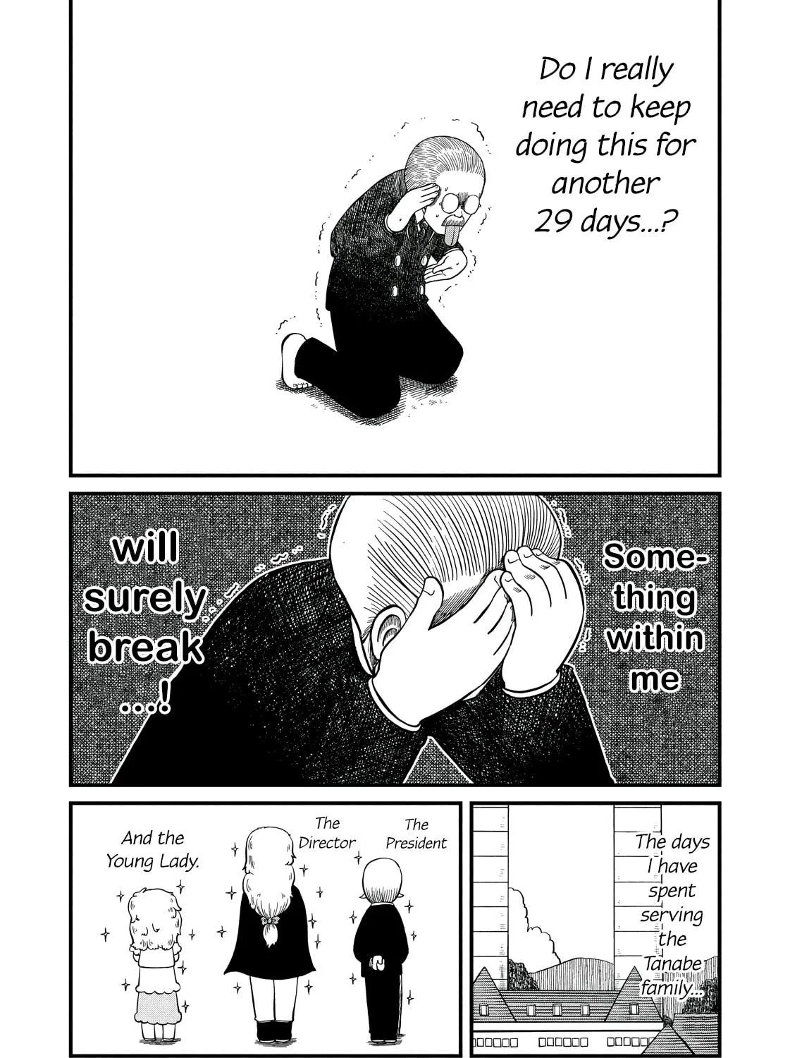 Read CITY chapter 196 image 10 on Lezhin