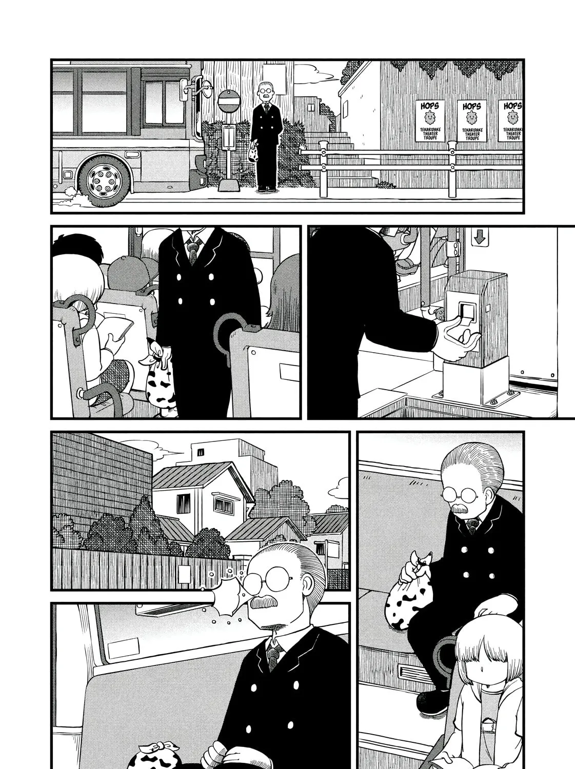 Read CITY chapter 196 image 14 on Lezhin