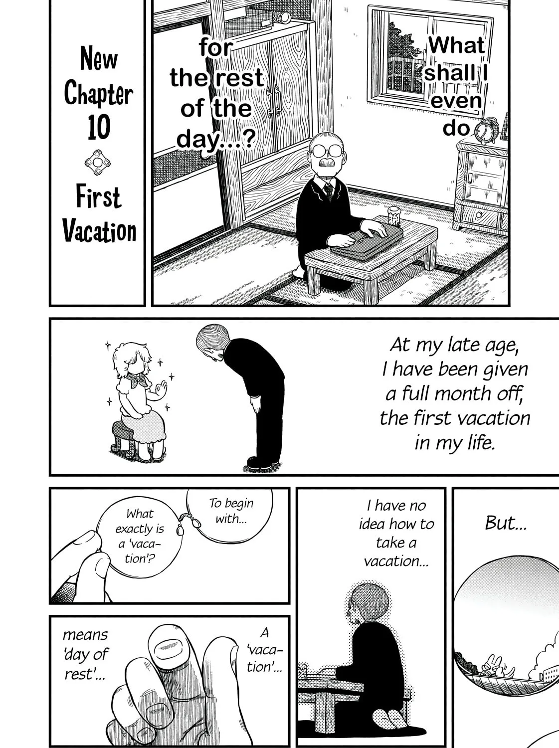Read CITY chapter 196 image 2 on Lezhin