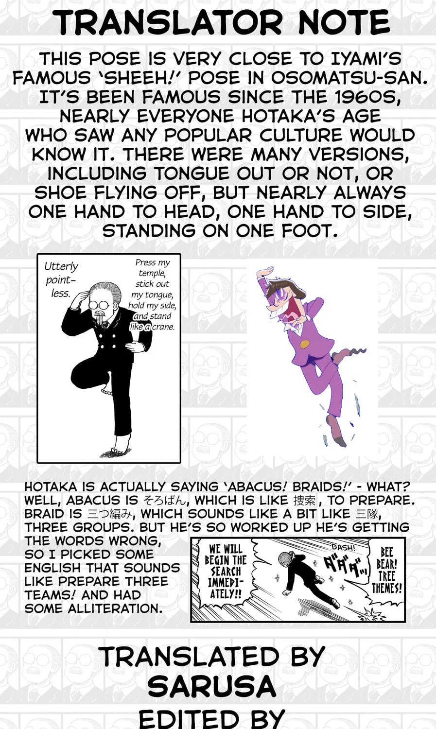 Read CITY chapter 196 image 20 on Lezhin