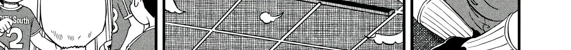 Read CITY chapter 197 image 1 on Lezhin