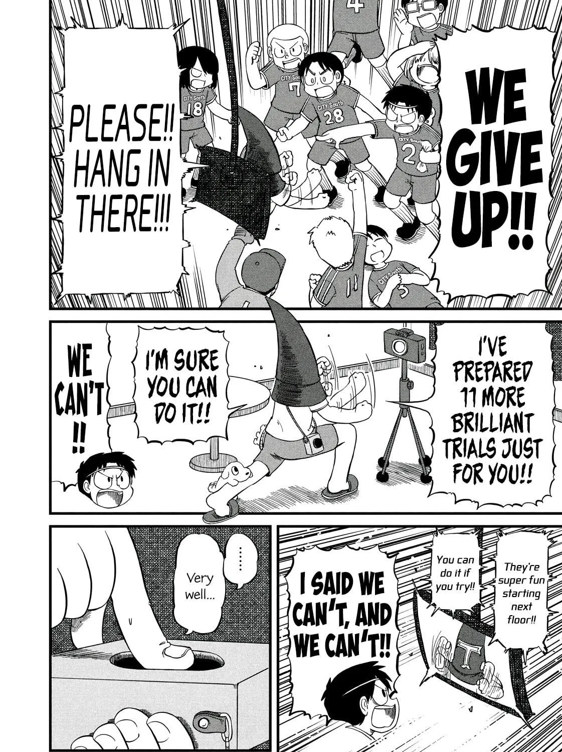 Read CITY chapter 197 image 10 on Lezhin