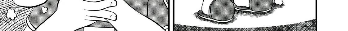 Read CITY chapter 197 image 13 on Lezhin