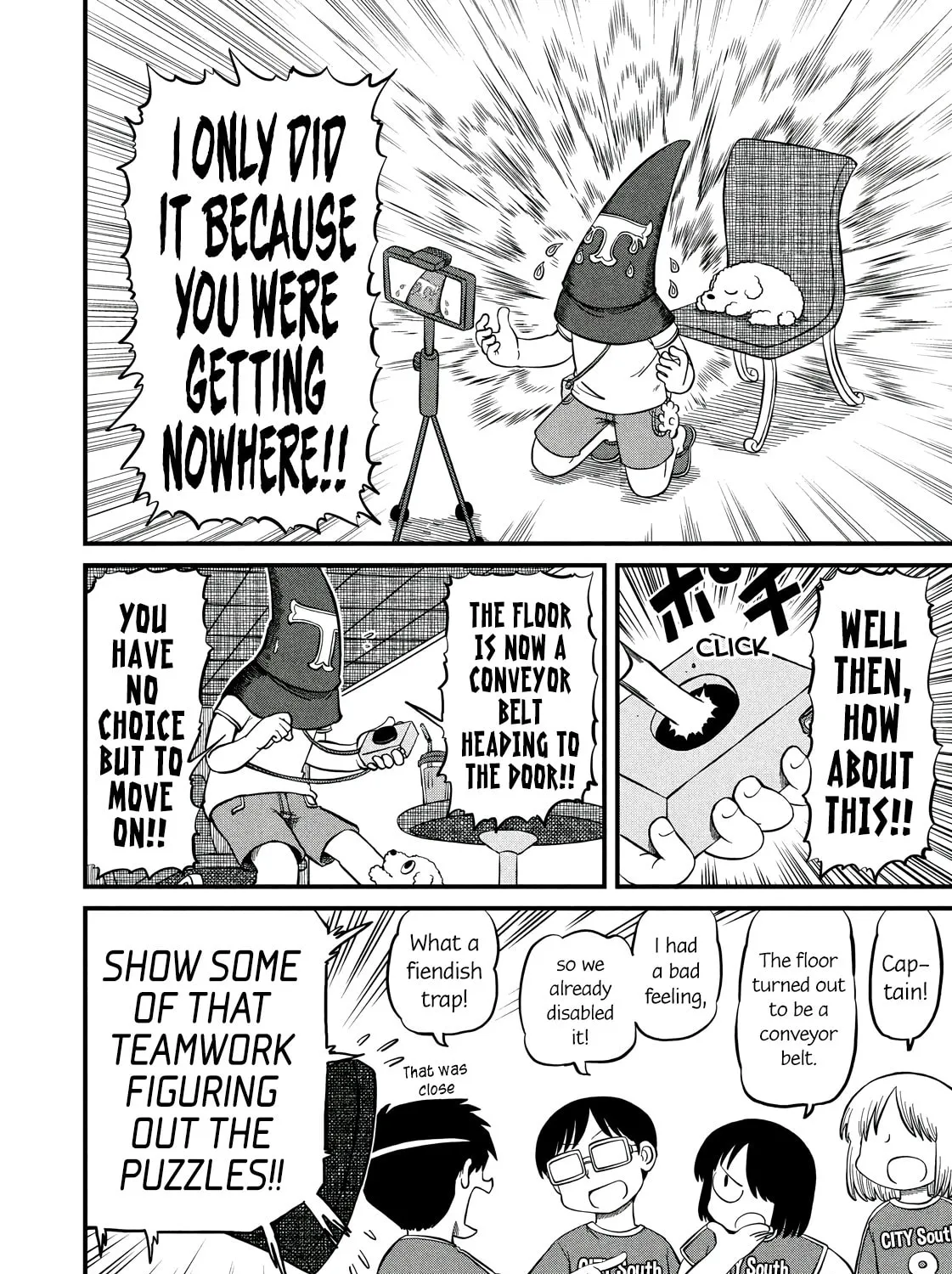 Read CITY chapter 197 image 14 on Lezhin