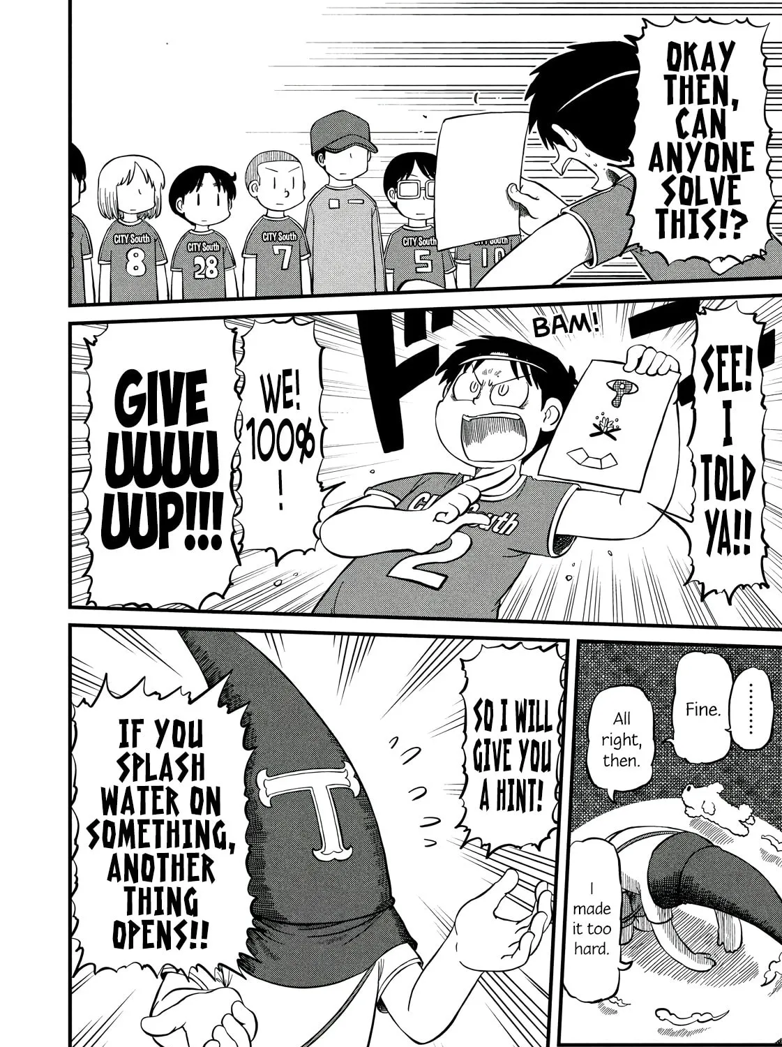 Read CITY chapter 197 image 6 on Lezhin