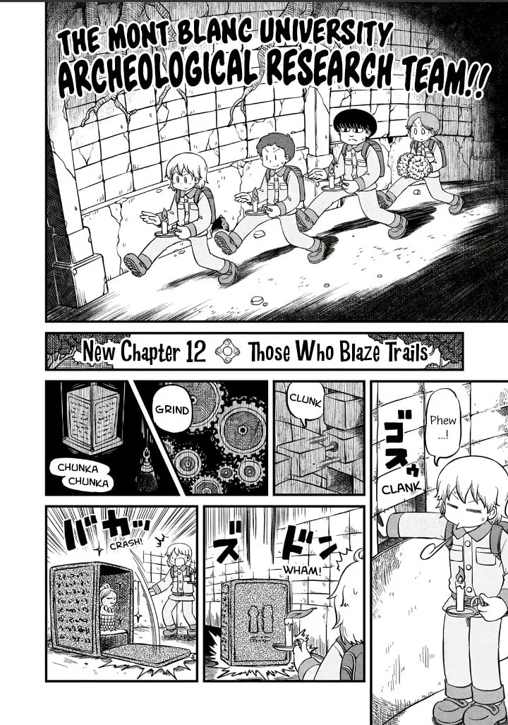 Read CITY chapter 198 image 1 on Lezhin