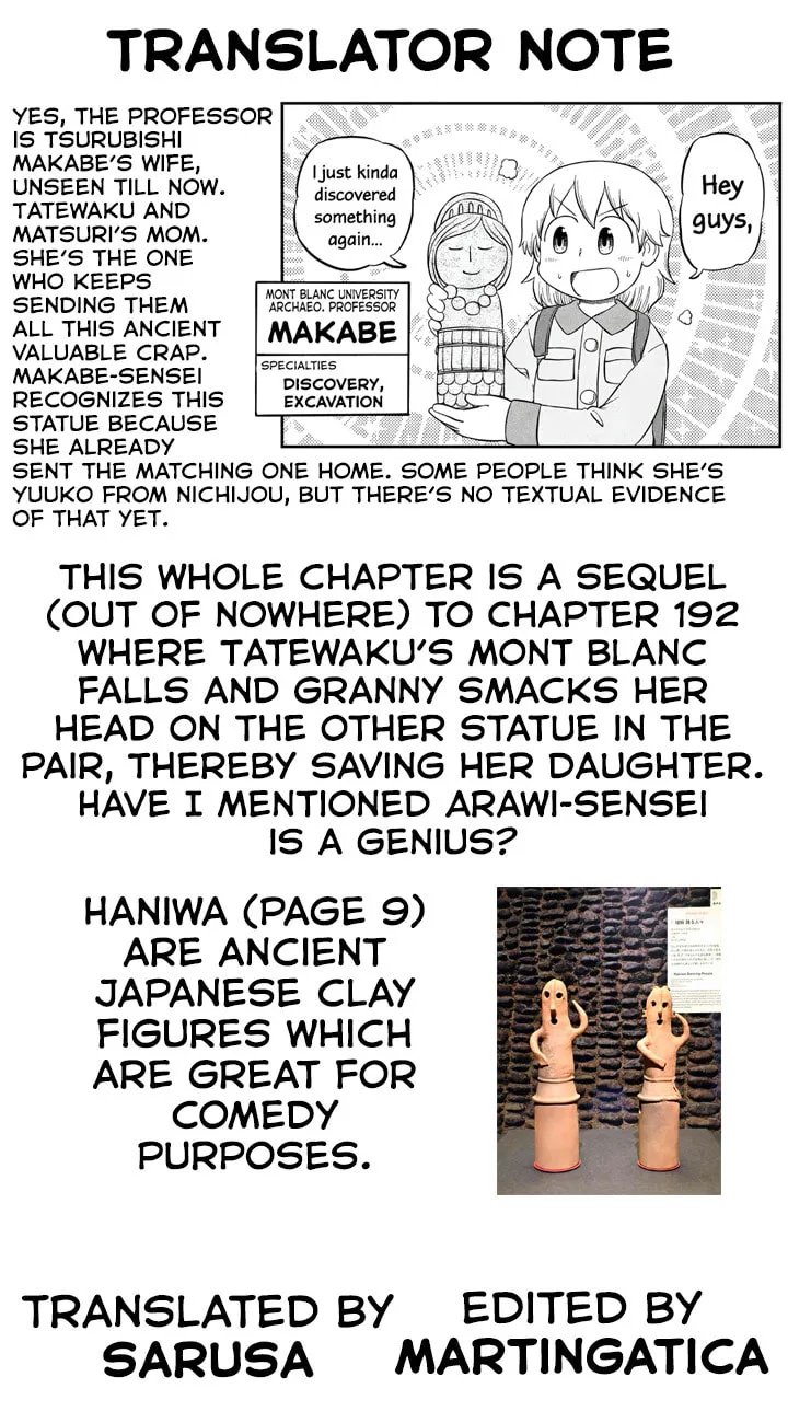 Read CITY chapter 198 image 10 on Lezhin
