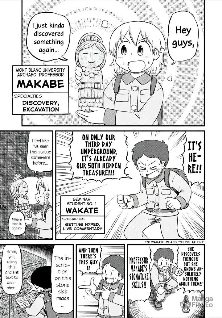Read CITY chapter 198 image 2 on Lezhin