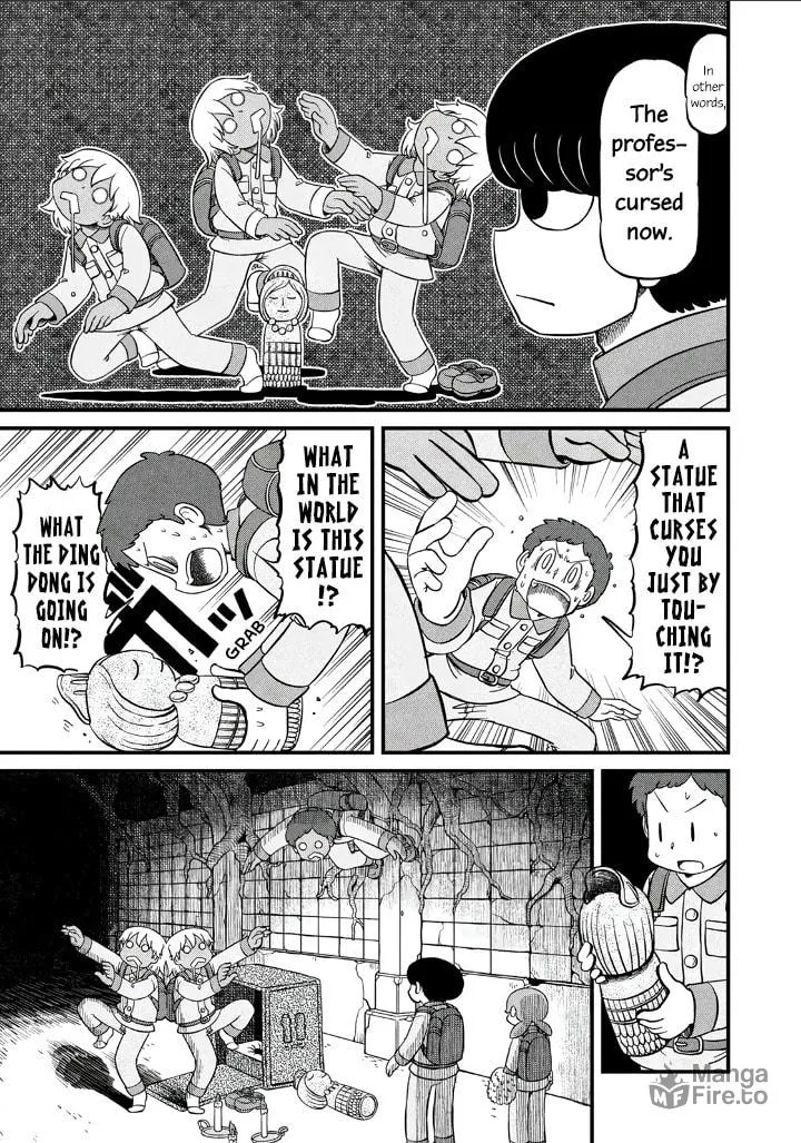 Read CITY chapter 198 image 4 on Lezhin