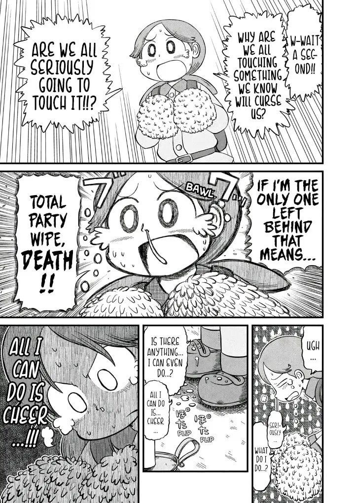 Read CITY chapter 198 image 6 on Lezhin
