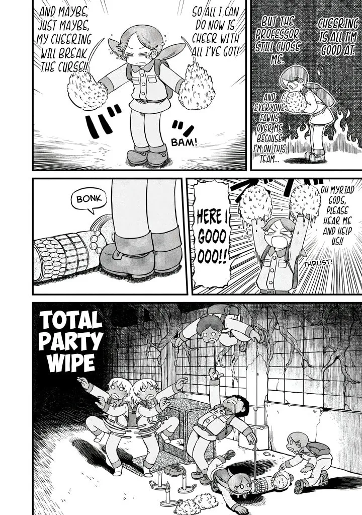 Read CITY chapter 198 image 7 on Lezhin