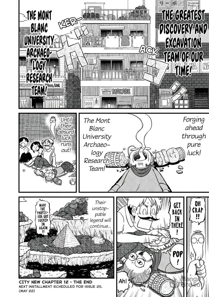 Read CITY chapter 198 image 9 on Lezhin