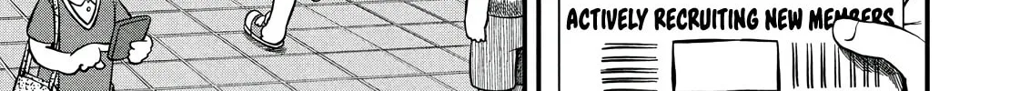 Read CITY chapter 199 image 1 on Lezhin
