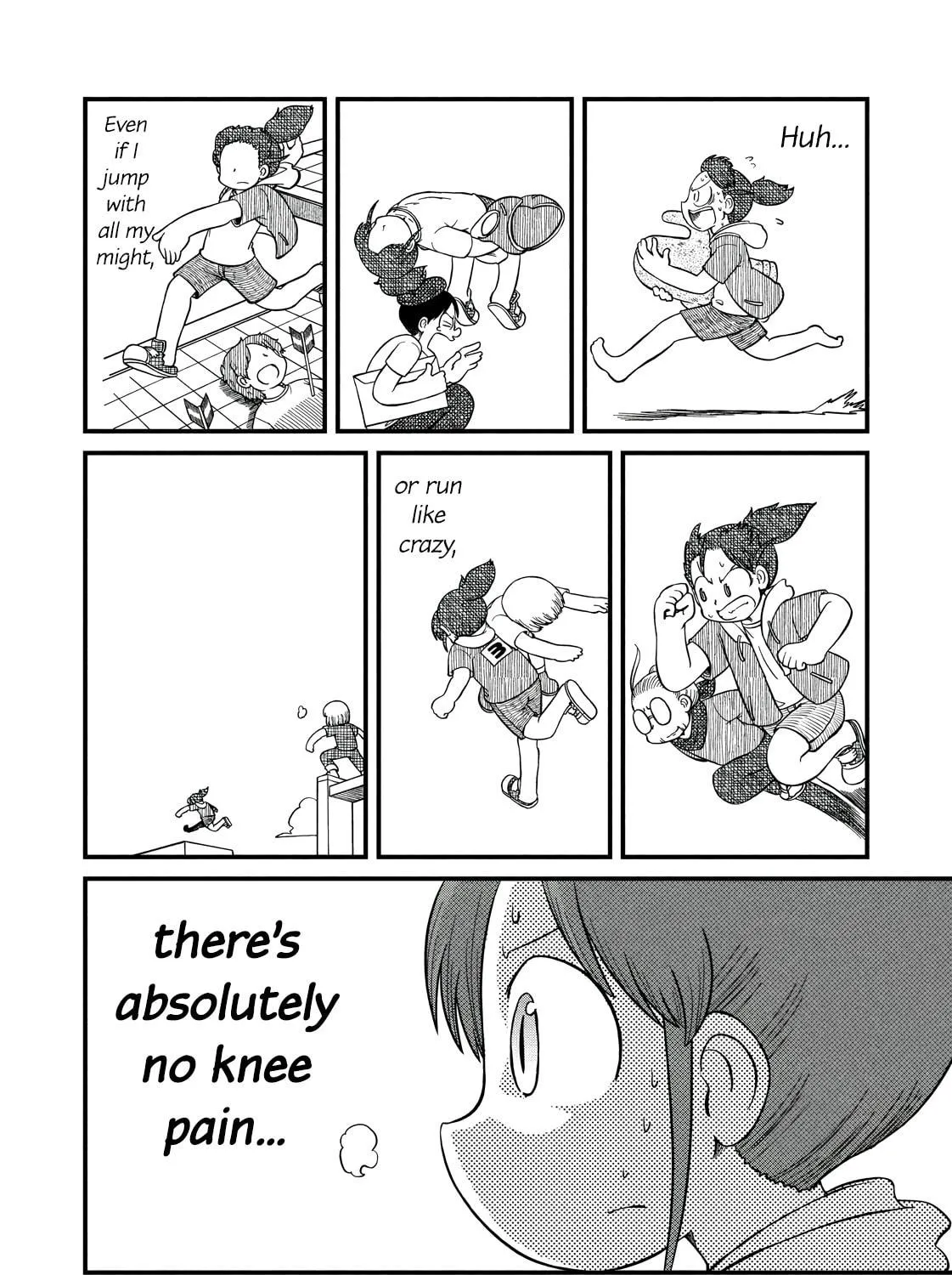 Read CITY chapter 199 image 10 on Lezhin